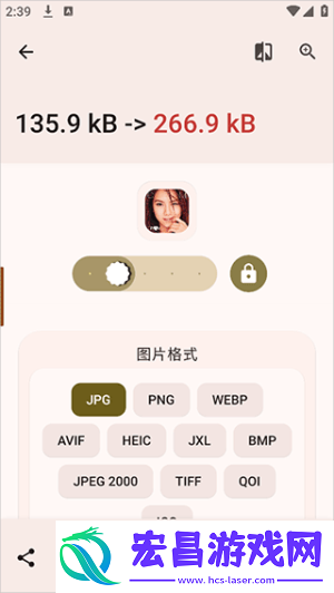 Image Toolbox