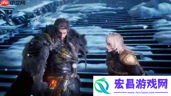 赤痕
