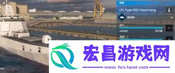 现代战舰二级金条船挑选攻略