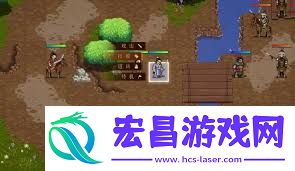 建安外史困难模式怎么玩