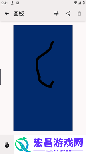 Image Toolbox
