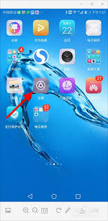 华为pockets悬浮球如何进行设置