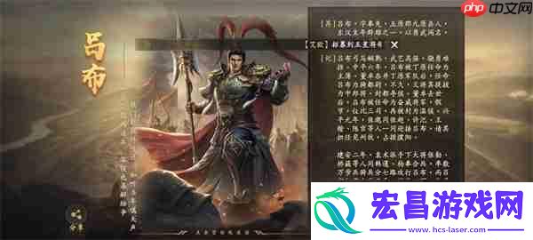 王于兴师吕布虎豹骑玩法搭配分享