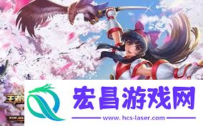 王者荣耀庄周锦麟游梦上线时间