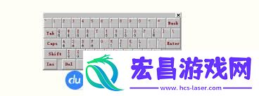 百度在线拼音输入法和别的输入法差异在哪