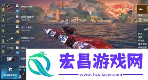 现代战舰二级金条船挑选攻略
