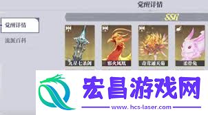 斗罗大陆猎魂世界柔骨兔强不强