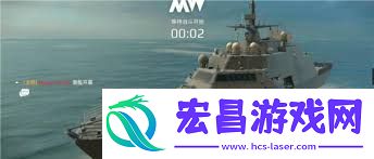 现代战舰二级金条船哪个最值得入手-现代战舰二级金条船挑选攻略