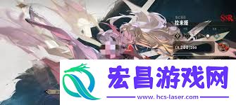 银与绯拉米娅技能有哪些