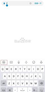 红米k40如何关掉键盘打字声音