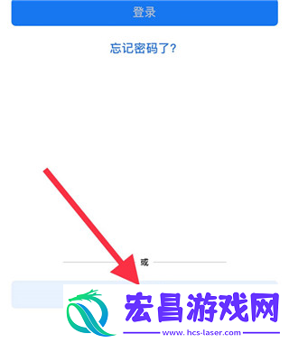 一起长大教师
