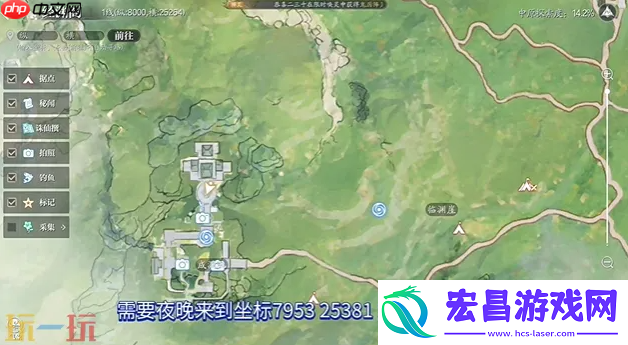 脚下月是天上月中原奇遇攻略