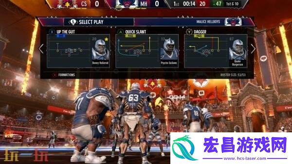 变种人橄榄球联盟212月10日结束抢先体验推出正式版