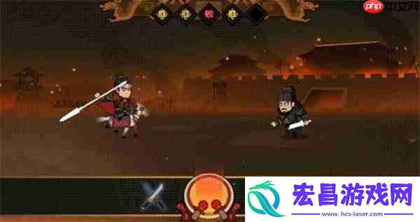 无悔华夏武将单挑玩法机制说明