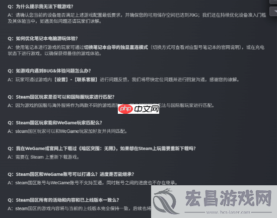 腾讯大作暗区突围