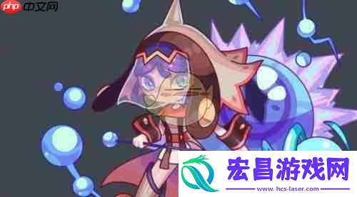 洛克王国