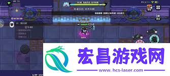英勇之地意志之塔52层怎么通关