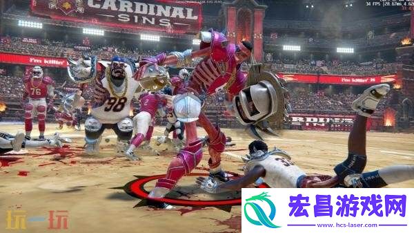 变种人橄榄球联盟212月10日结束抢先体验推出正式版