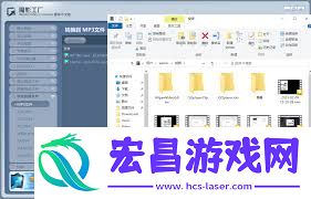 魔影工厂怎样实现视频合并