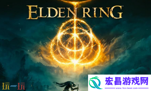 艾尔登法环风灵月影修改器