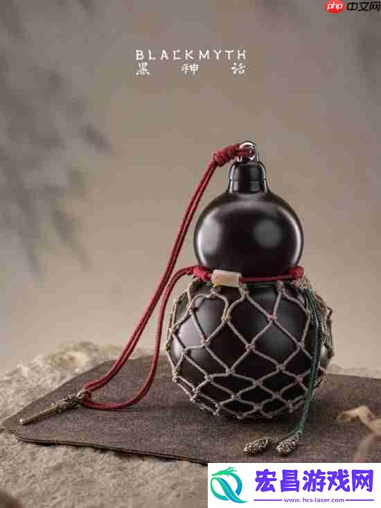 黑神话新品官宣!葫芦全价近300元!你觉得贵吗