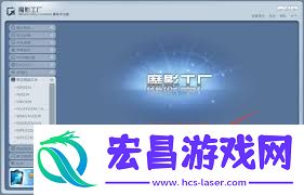 魔影工厂怎么进行视频合并-魔影工厂怎样实现视频合并