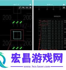 快速准确统计CAD建筑面积的方法