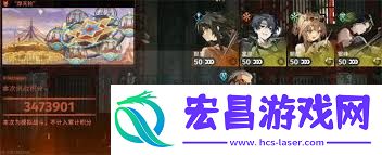 新月同行无前试炼450通关方法