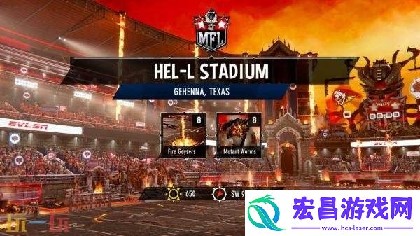 变种人橄榄球联盟212月10日结束抢先体验推出正式版