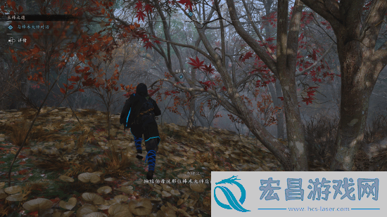 刺客信条影DLC简中翻译不佳