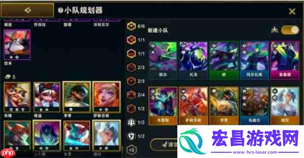 金铲铲之战S15赛季强力阵容介绍