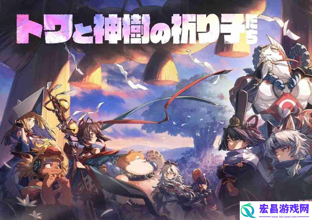 地牢动作冒险