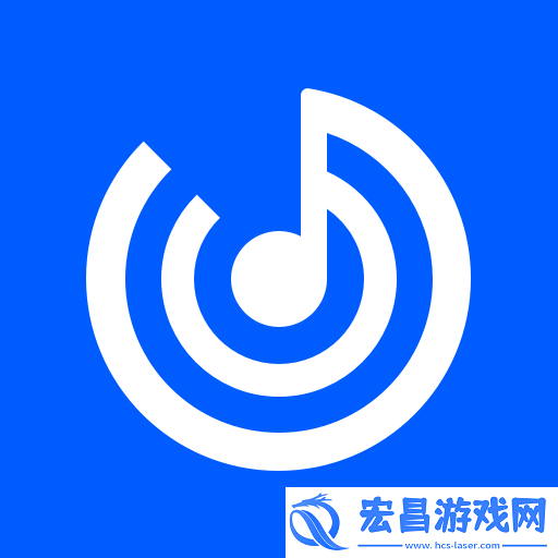 伴奏提取大师