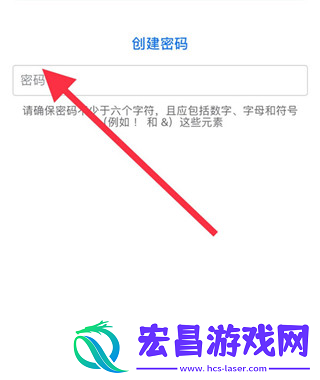 一起长大教师