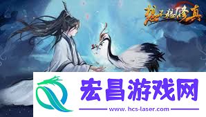 想不想修真妖修玩法详解