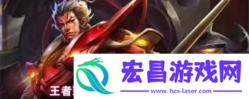 王者荣耀s40赛季可用来上分的英雄有哪些