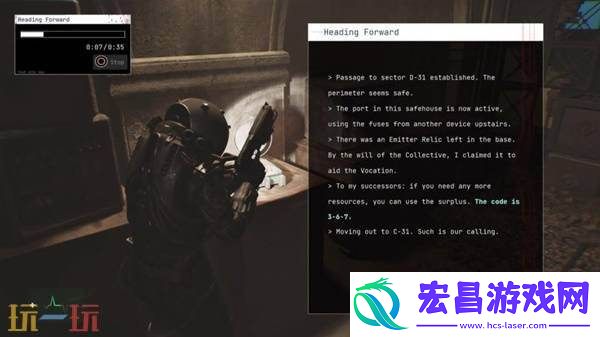 盈余密码是什么